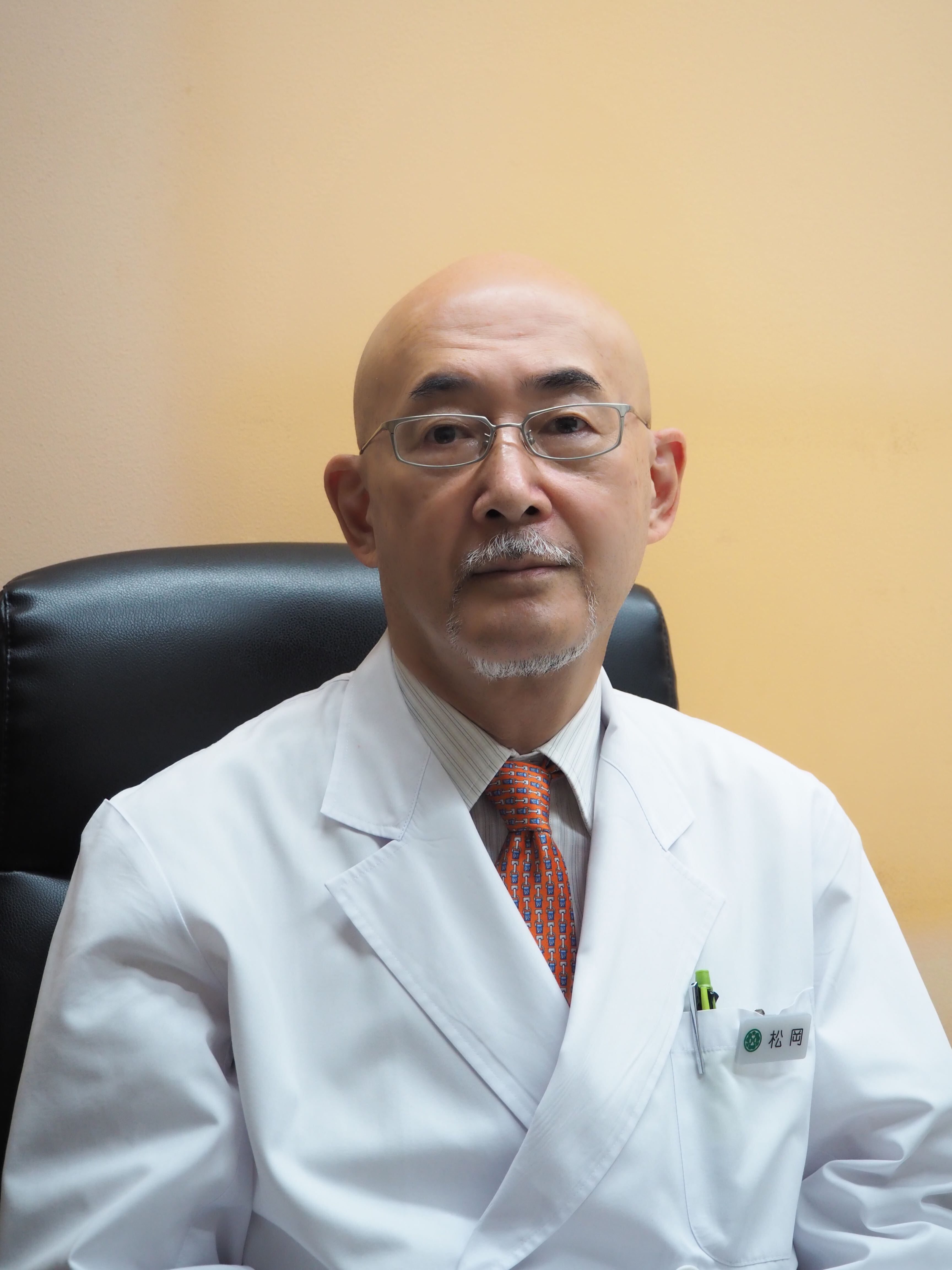 Dr.Matsuoka